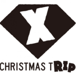 christmas-trip