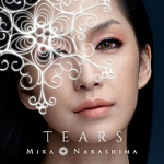 一万人の雪の華