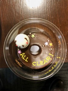 ALL CLEARバウムクーヘン