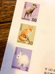 切手82円
