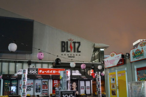 赤坂BLITZ